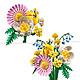 Acquista LEGO Botanics 10347 Little Sunshine Bouquet