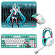 ASUS TUF Hatsune Miku Bundle Ensemble Clavier souris + casque-micro et tapis de souris Gamer (AZERTY Français)
