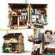 LEGO Harry Potter 76451 Privet Drive : La Visite De Tante Marge pas cher