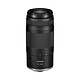 Canon RF 75-300mm f/4-5.6 Objectif zoom 4x polyvalent plein format pour hybride Canon R