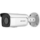 Avis Hikvision DS-2CD2T46G2-ISU/SL(2.8mm)