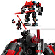 LEGO Star Wars 75411 Il Robot Darth Maul economico