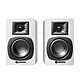 Audio Technica AT-SP3X Blanc Paire d'enceintes amplifiées sans fil Hi-Fi - 2 x 30 Watts - Bluetooth 5.3 (par paire)