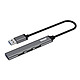 Acheter INOVU Hub compact USB-A  4 ports
