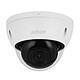 Dahua IPC-HDBW2541E-S(2.8MM) Caméra dôme IP d'extérieur jour/nuit (2960 x 1668) - IP67, IK10 - PoE (Fast Ethernet) avec slot microSD
