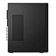Acheter Lenovo ThinkCentre M70t Gen 5 (12U6007LFR)