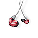 Shure SE535 Limited Edition (Rouge) Écouteurs Bluetooth ou filaires