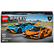 LEGO Speed Champions 77238 Lamborghini Revuelto e Huracán STO Set di costruzioni - Modello di auto da corsa - 2 piloti in miniatura - Regalo di compleanno per ragazzi a partire da 10 anni
