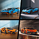 Acquista LEGO Speed Champions 77238 Lamborghini Revuelto e Huracán STO
