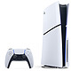 BenQ W5800 + Sony PlayStation 5 Slim pas cher