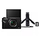Canon PowerShot G7 X Mark III Kit Trépied HG-100T + SD 64 Go Appareil photo 20.1 MP - Zoom optique 4.2x - Vidéo 4K - Écran LCD tactile et inclinable - Bluetooth - Wi-Fi + Poignée trépied HG-100T + Carte SD 64 Go