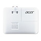 Acheter Acer S1387