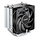 be quiet! Pure Rock Slim 3 Ventilateur de processeur pour socket Intel et AMD