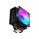 Avis Cooler Master Hyper 212 3DHP ARGB (Noir)