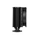 Acheter Cooler Master Hyper 212 3DHP (Noir)