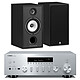 Yamaha R-N600A Argent + Triangle Borea BR04 Noir Amplificateur-tuner réseau stéréo 2 x 80 W - DAB/DAB+ - DAC 24 bits/192 kHz - 2 entrées S/PDIF - Phono - Casque 6.35 mm - Sortie subwoofer - Wi-Fi Bluetooth DLNA et AirPlay + Enceinte bibliothèque 130 Watts (par paire)