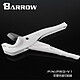 Barrow PRG-V1 Coupe Tube PETG Coupe tube de watercooling en PETG - compatible tubes souples et rigides