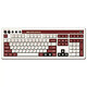 Clavier gamer