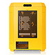 Avis Thermaltake The Tower 600 - Jaune