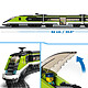 cheap LEGO City 60337 The Express Passenger Train