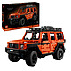 Avis LEGO Technic 42177 Mercedes-Benz G 500 PROFESSIONAL Line
