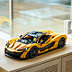 Acheter LEGO Technic 42172 McLaren P1