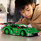 Buy LEGO Technic 42224 Porsche 911 GT3 R REXY AO Racing Car