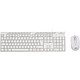 Bluestork KB Media Office (Blanc) Clavier filaire - 15 raccourcis multimédias - AZERTY, Français