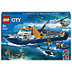 LEGO City 60368 The Arctic Exploration Ship Large Toy with Floating Boat, Helicopter, Submarine, Viking Shipwreck, 7 Minifigures and Orca Figure, Gift for Kids, Boys and Girls