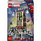 LEGO Marvel 76342 Spider-Man contre Mystério : le Daily Bugle Jeu avec Bâtiment à Construire - Jouet Super-Héros - Figurine de Robot & 7 Minifigurines - Cadeau pour Garçon ou Fans dès 10 ans