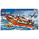 LEGO City 60504 The Rescue Boat and the Coast Guard Helicopter Rescue Vehicle - Floating Boat Model, 5 Minifigures & Dog Figure - Birthday Gift Boy 7 years