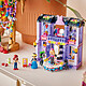 Acheter LEGO Friends 42685 Le Défilé de Mode de Heartlake City