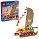 Opiniones sobre LEGO Disney Princess 43270 El Barco de Aventura de Vaiana