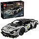 Avis LEGO Technic 42214 Supercar Lamborghini Revuelto