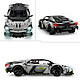 LEGO Technic 42214 Supercar Lamborghini Revuelto pas cher