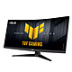 Avis ASUS 34" LED - TUF Gaming VG34WQ5A