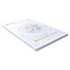 Nota SNK Memory Card Anniversary Edition per NEO-GEO AES+ (Bianco)