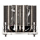 Ventilateur processeur