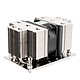 SilverStone XE02-AM5B Ventilateur de processeur 2U pour serveur/poste de travail pour socket AMD AM5/AM4