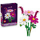 Review LEGO Botanicals 11514 Cosmos