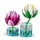 Buy LEGO Botanicals 11511 Water Lilies
