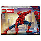 LEGO Marvel 76346 Spider-Man, la figura de héroe Juguete de superhéroes - Figura de acción y minifigura de colección para decoración de interiores - Regalo para niño a partir de 12 años o adolescente fan de la película