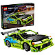 Nota LEGO Technic 42229 Auto Mitsubishi Eclipse di Fast and Furious