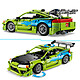 LEGO Technic 42229 Auto Mitsubishi Eclipse di Fast and Furious economico