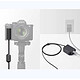 Acheter Sony DC-C1