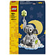 LEGO Icons 40814 Le Bébé Éléphant dans le Ciel Set de Construction pour Adulte - Maquette avec Figurine d'Animal & Accessoires pour Décoration de Chambre de Bébé - Cadeau Naissance pour Parents