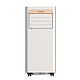 Dreame P-Wind10-C 9000 BTU (White) 3-in-1 portable air conditioner - airflow up to 330 m³/h - recommended area up to 33 m² - 3D airflow with automatic oscillation - Wi-Fi control - remote control