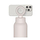 Avis Ringo Pro XL 950ML Ivoire