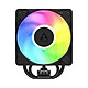 Ventilateur processeur