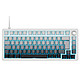 The G-Lab Keyz Elite 300 (Gris/Blanc) Clavier gaming sans fil -  format 75% - Bluetooth/RF2.4 GHz/Filaire - interrupteurs linéaire pré-lubrifiés - rétroéclairage RGB - AZERTY, Français